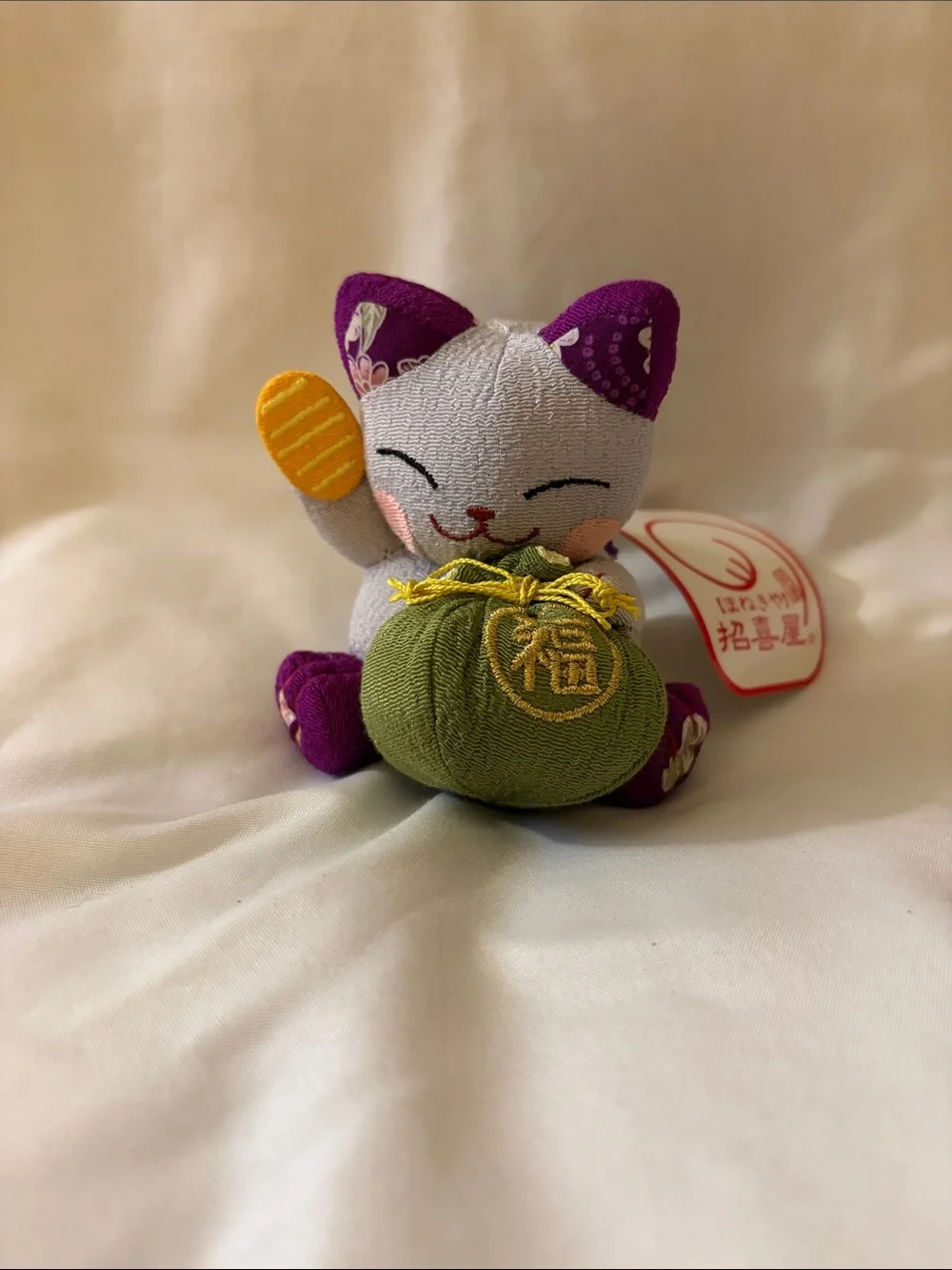 Lucky Purple & White Maneki Neko Cat Plush with Green Pouch